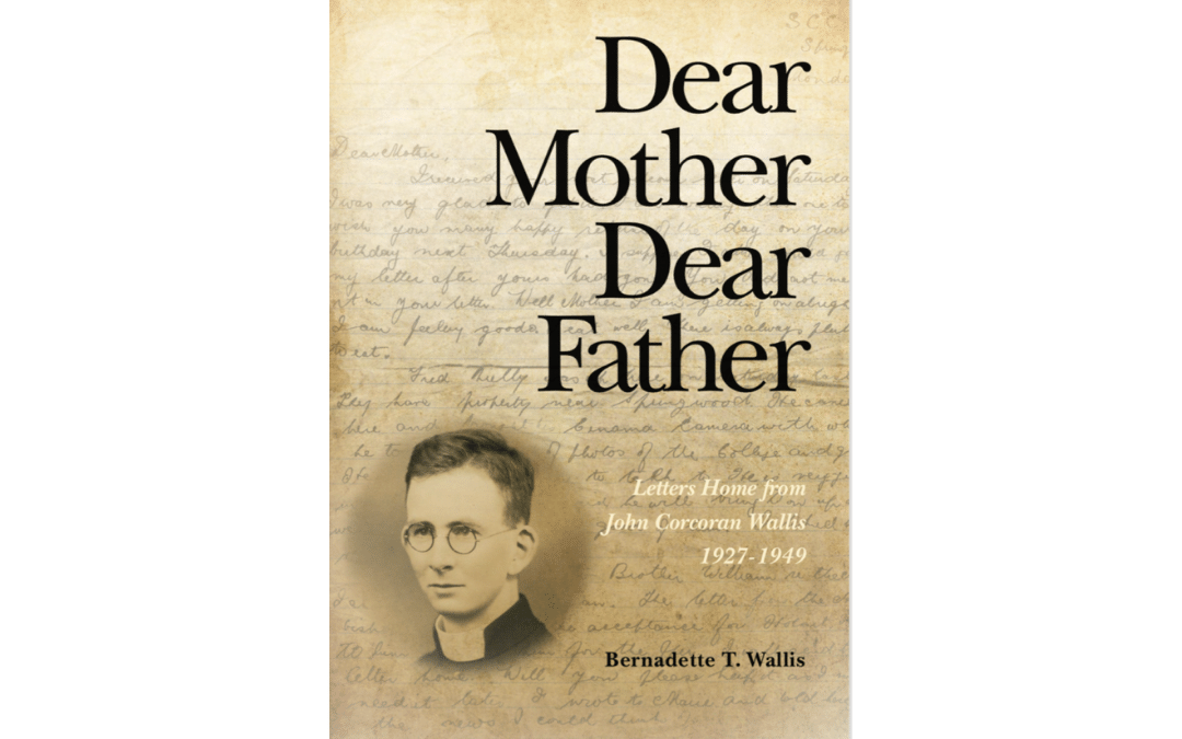 Dear Mother Dear Father